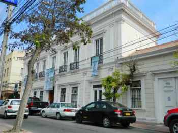 Проспект Бразилии (Avenida Brasil) в Рио-де-Жанейро Проспект Бразилии (Avenida Brasil) в Рио-де-Жанейро